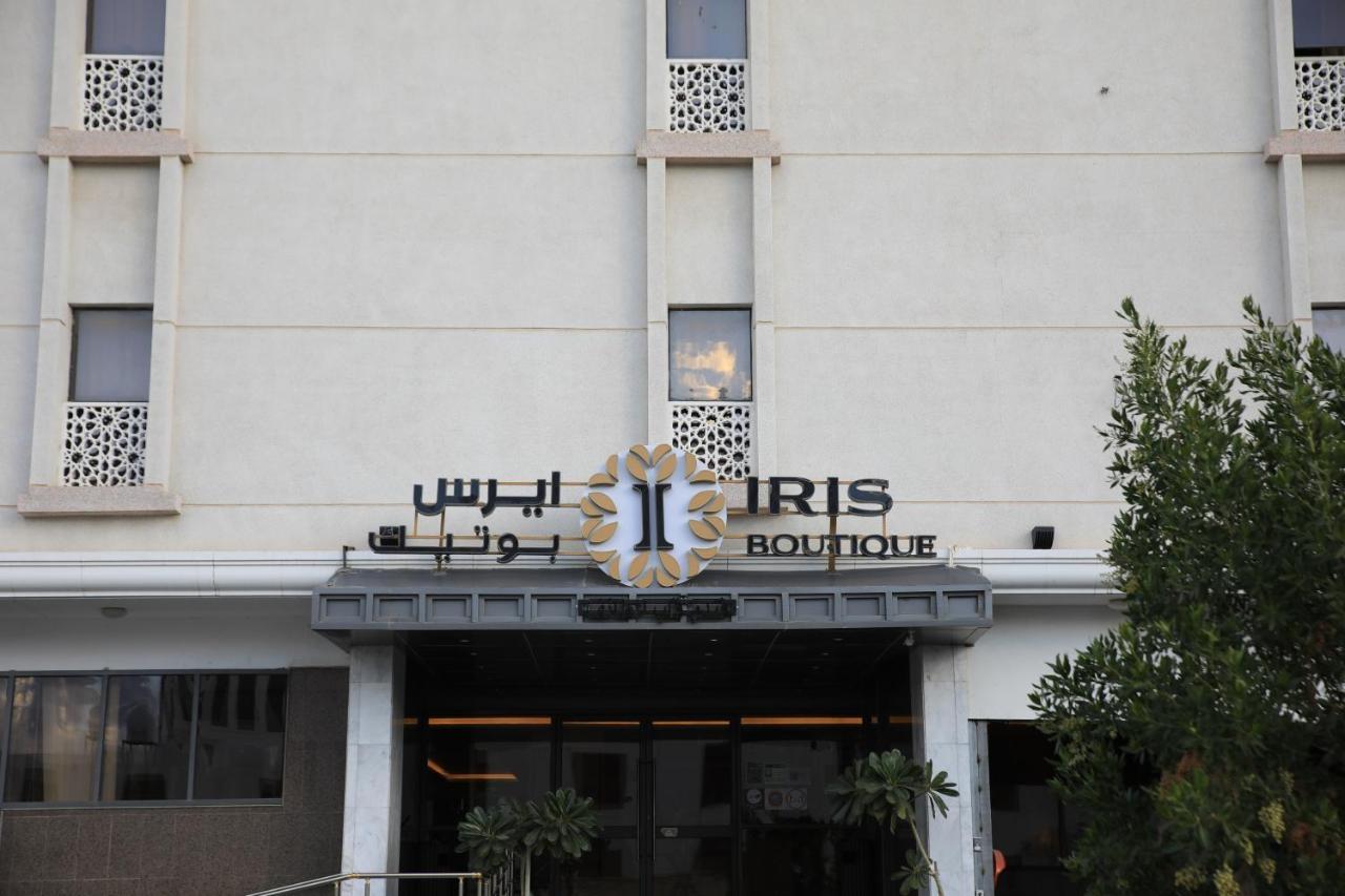 Iris Boutique Taif Heart Hotel Екстериор снимка